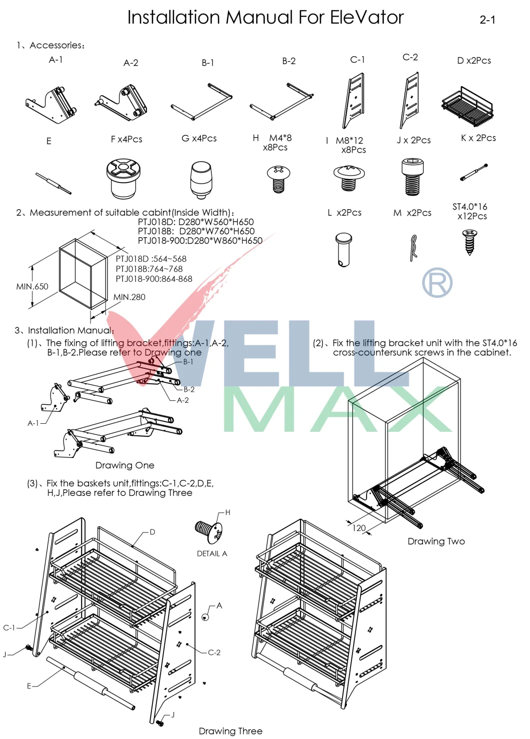 Wellmax Multiple-Function Three Side Kitchen Wall Cabinet Organizer Storage Wall Modern Design Lift Downsteel Chrome up Kitchenware Pull out Wire Basket